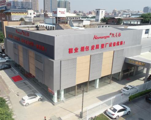 工廠外景圖